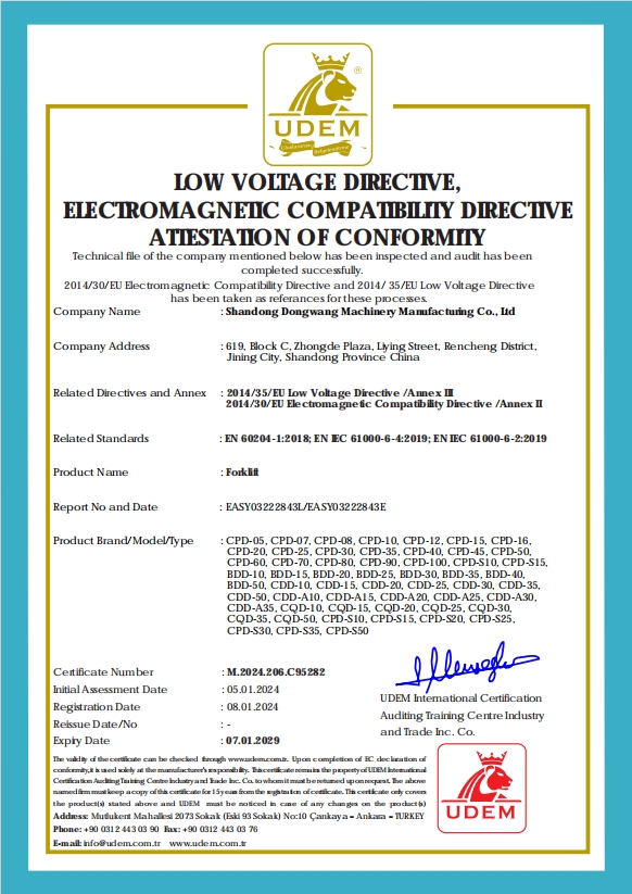 Certificate 2